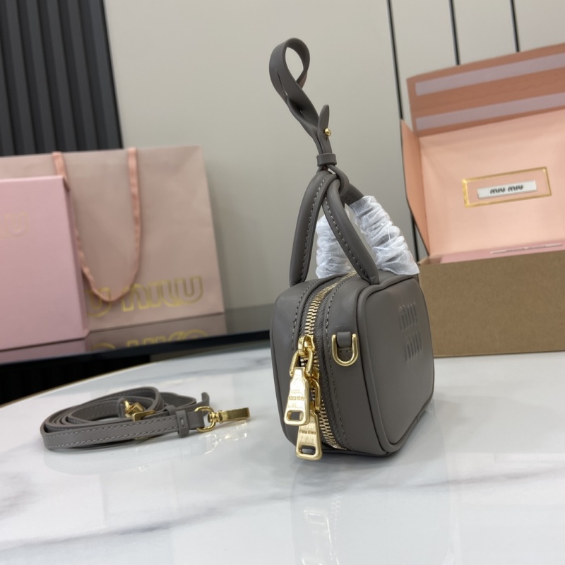 Сумка Miu Miu серая с ремнем