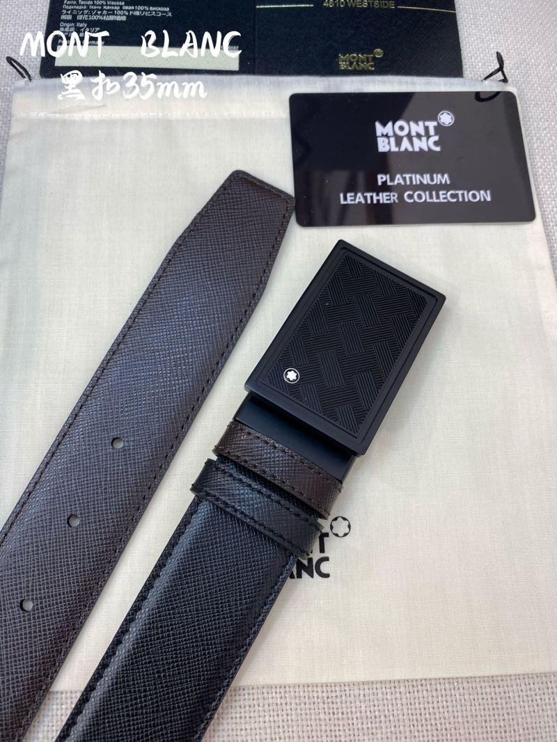Двусторонний кожаный ремень, коричневый/черный Montblanc