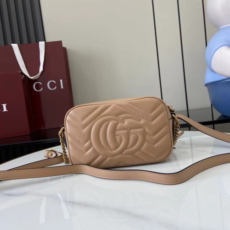 Сумка Gucci бежевая с логотипом GG