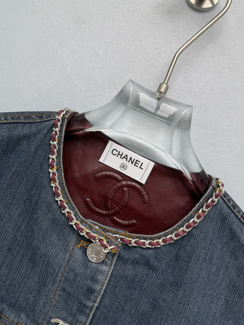 Жилет Chanel