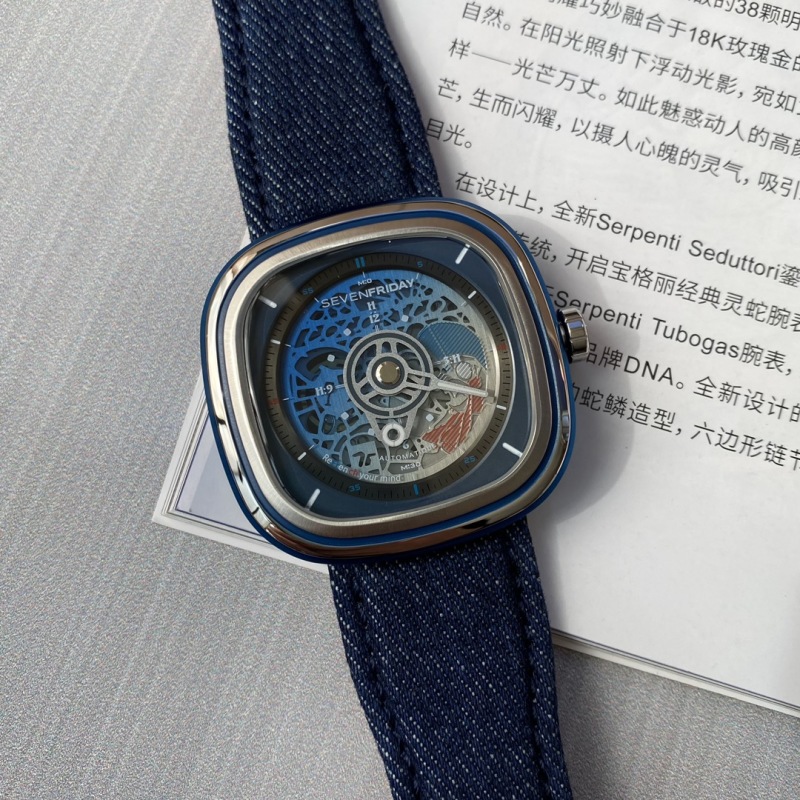 Часы SevenFriday