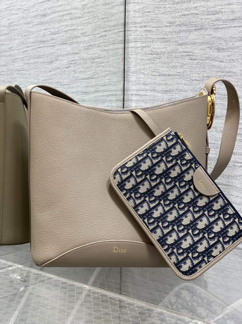 Сумка Dior бежевая с клатчем